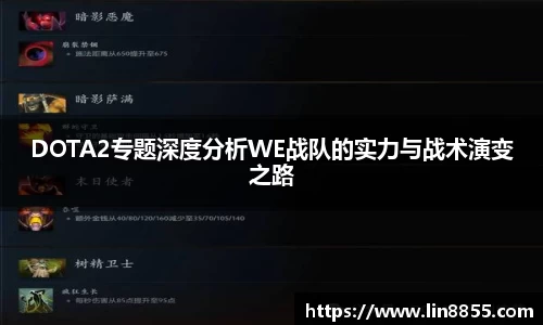中国bbin宝盈集团有限公司